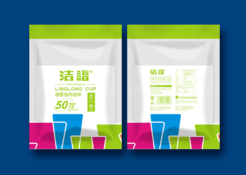 苏州VI设计公司